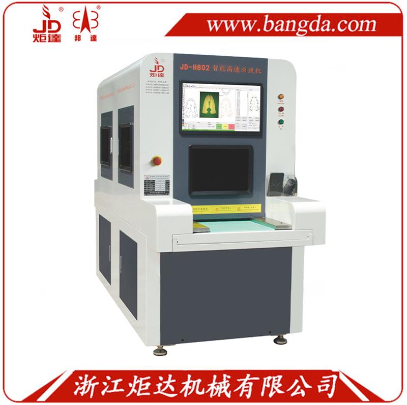 JD-H802智能高速畫線機(jī)